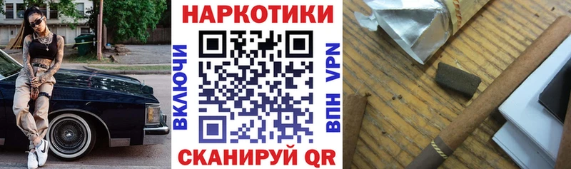 Сколько стоит Печора COCAIN  ТГК  A PVP  АМФЕТАМИН  Меф мяу мяу  Гашиш  МАРИХУАНА 