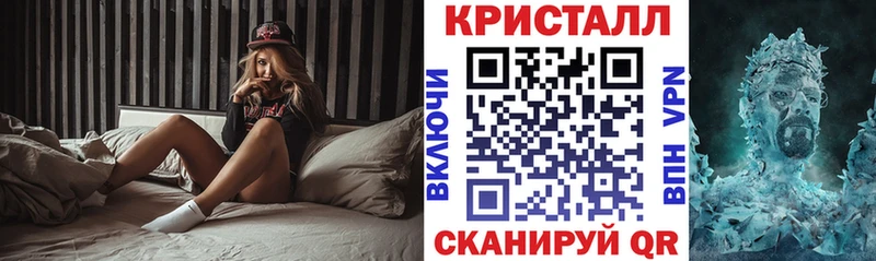 купить наркоту  Печора  даркнет телеграм  АМФЕТАМИН 97%  ссылка на мегу онион 