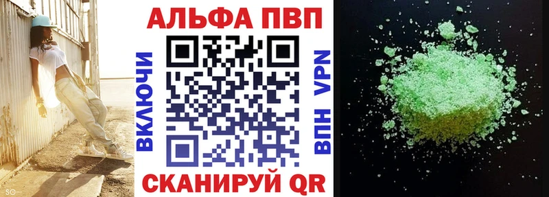 закладка  Печора  OMG ONION  А ПВП VHQ 