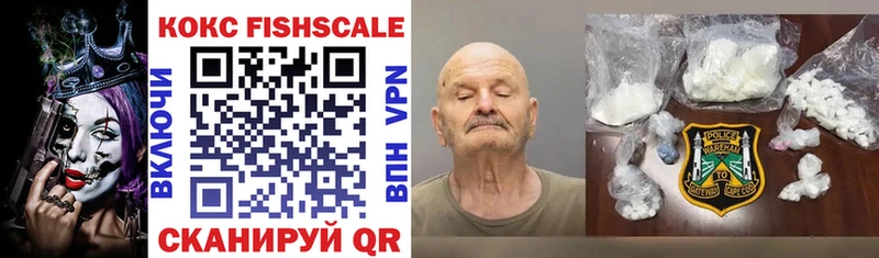 COCAIN 98% Печора