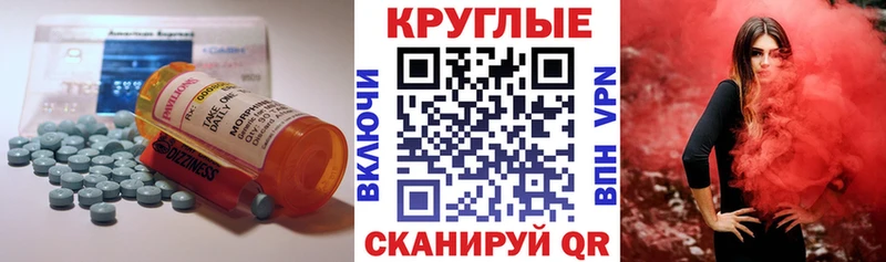 Экстази ешки Печора