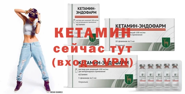 бутик Белоозёрский
