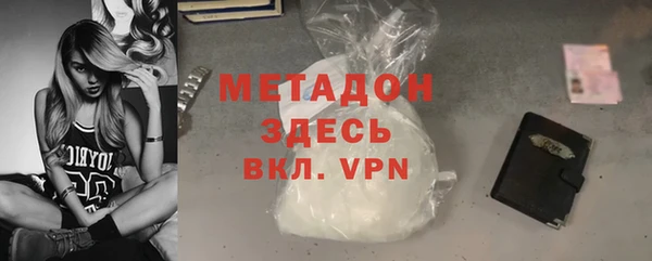 бутик Белоозёрский