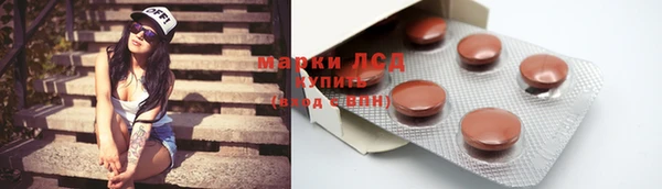 бутик Белоозёрский