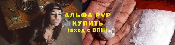бутик Белоозёрский