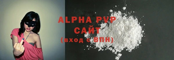 бутик Белоозёрский