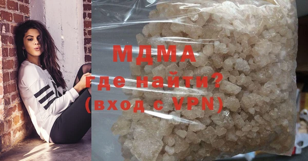 шишки Белокуриха