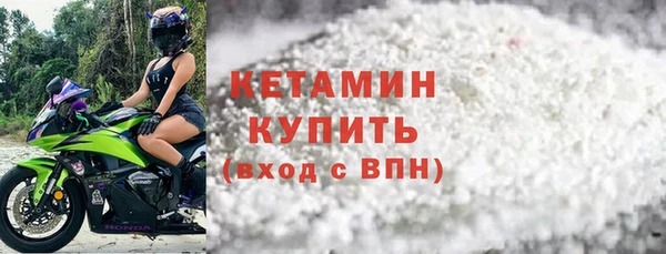 первитин Пересвет