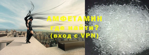бутик Белоозёрский