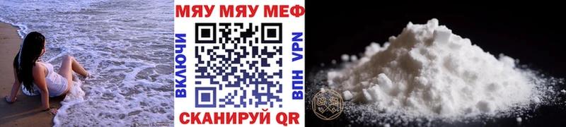 МЕФ 4 MMC  Печора 