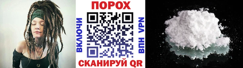что такое наркотик  Печора  KRAKEN tor  МЕТАМФЕТАМИН Декстрометамфетамин 99.9% 