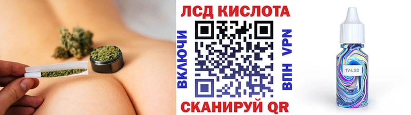 сколько стоит  Печора  MEGA   Наркотические марки 1500мкг 