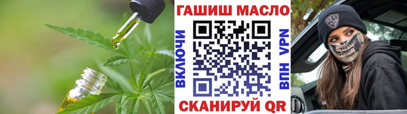 Дистиллят ТГК Wax  Печора 
